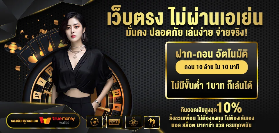 tong888 (1)