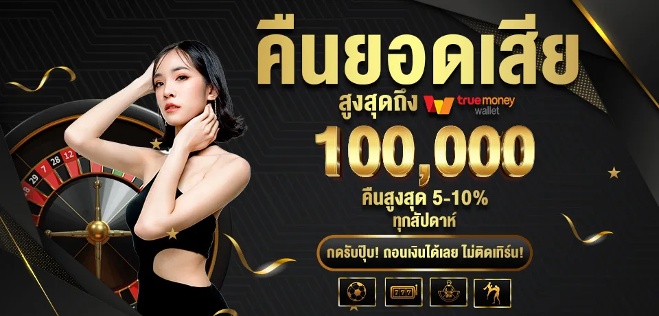 tong888 (2)