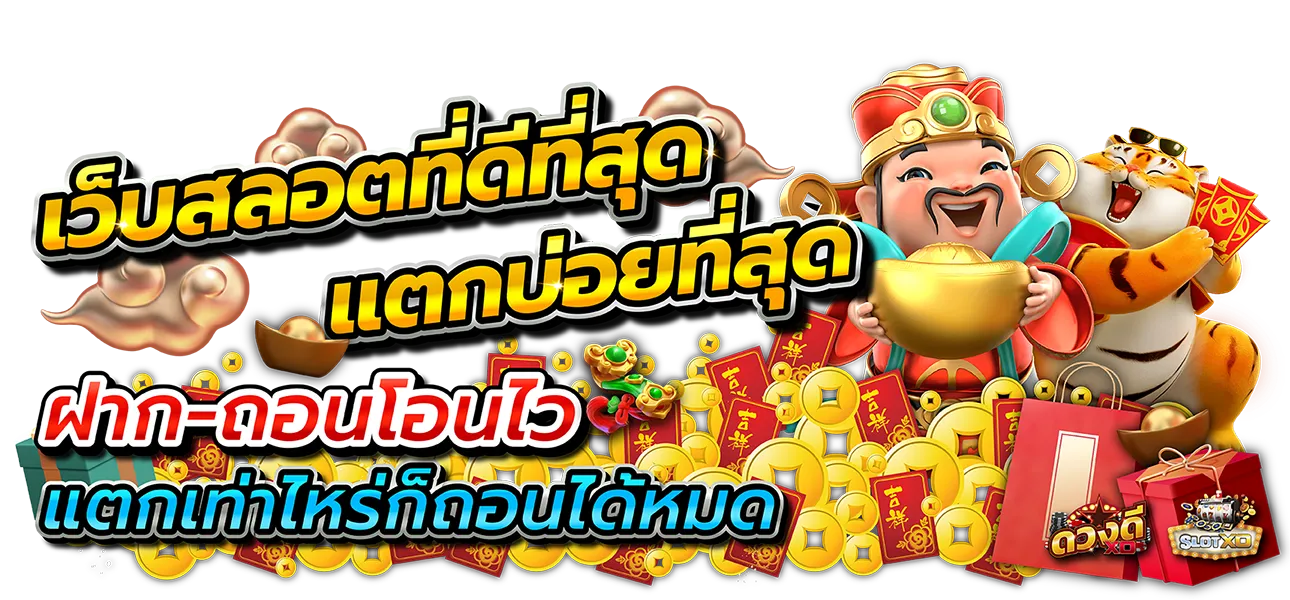 aknance (1)