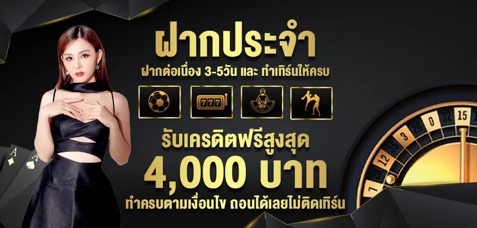 789betting