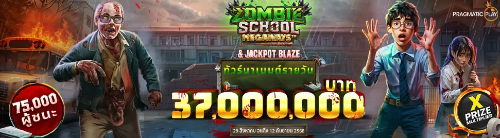 kickoffbets