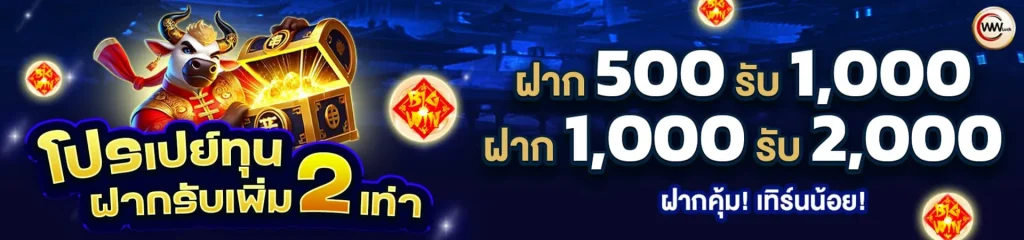 imba66